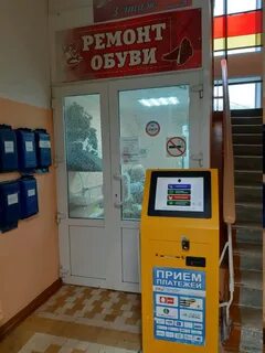 Курск пигорева 2 17 график работы телефон
