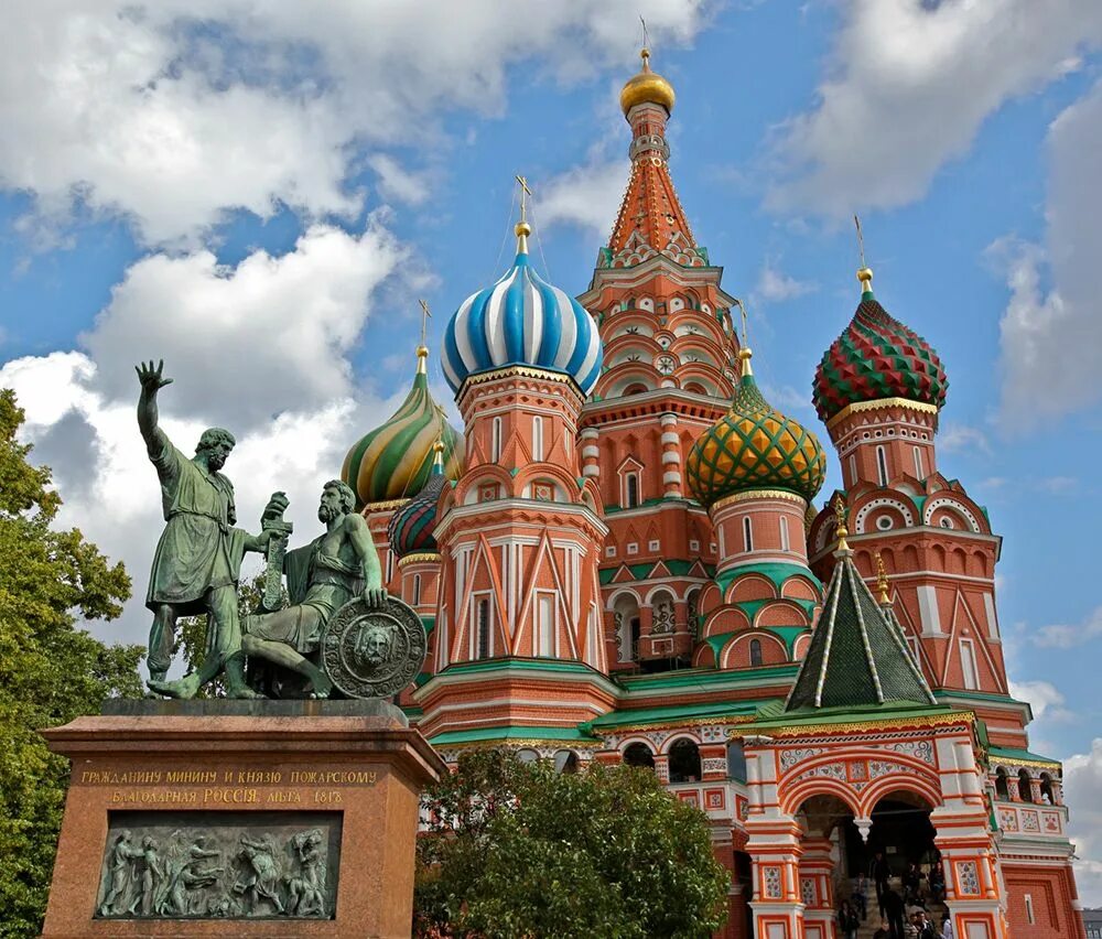 Самые интересные достопримечательности москвы. Памятник дружбы народов вднх. Москва достопримечательности интересные. Выставка достижений народного хозяйства (вднх). Москва доспремичательности.