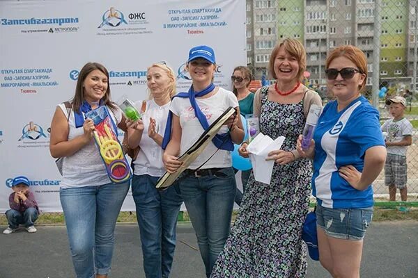 Запсибгазпром газификация новости свежие. Газификация екатеринбург. Запсибгазпром тюмень. Запсибгазпром-газификация директор. Сотрудники запсибгазпром.