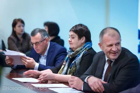 Утвив лянтор