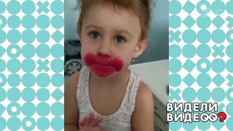 Видели видео девушка