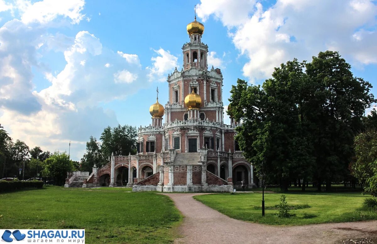 Фото на филях