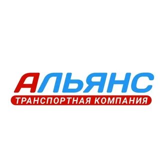Транспортные компании челябинска отзывы