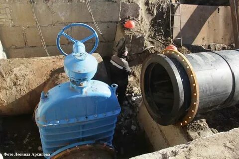 Водный союз отключения