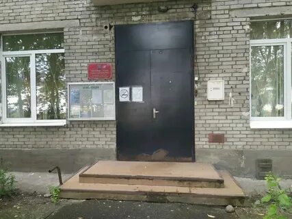 Судебный участок вагжанова 13