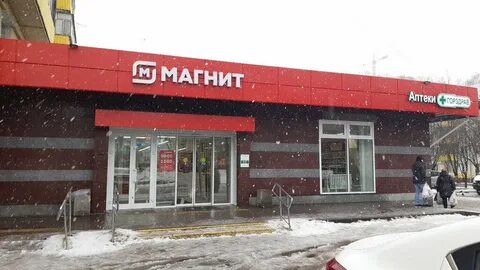 Круглосуточные лобня