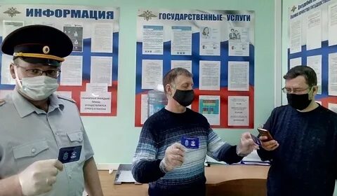 Самарское омвд