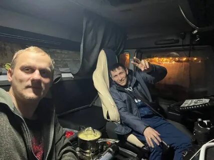 Дальнобойщики телеграмм