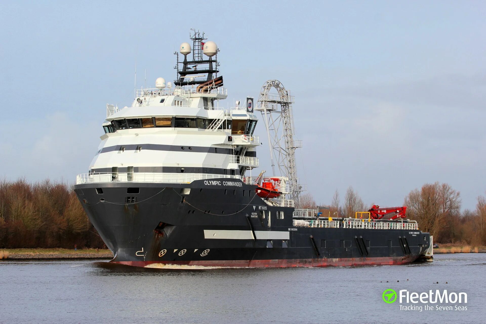 Imo 9396854. Коммандер судно 9340609. Ns commander танкер. Ship commands. Ship commands.