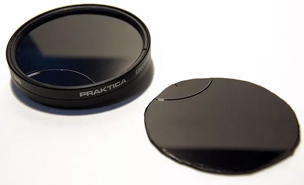 Светофильтры rosco rx83-2024. Светильник с красным фильтром. Сделать светофильтр. Нейтрально серый светофильтр. Оптические светофильтры.
