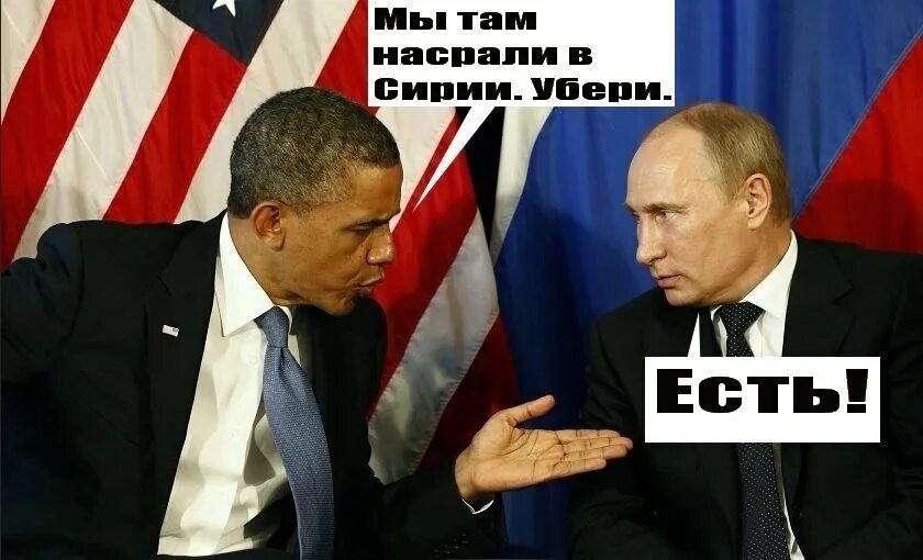 Почему европа боится. Мемы про санкции. Мемы про Путина и санкции. Мемы про американские санкции. Смешные мемы про санкции.