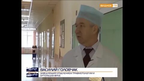 Канал доктор василия