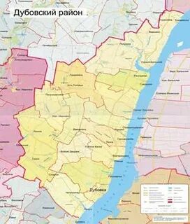 Дубовский районный волгоградская область