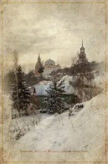 Торжок лайф