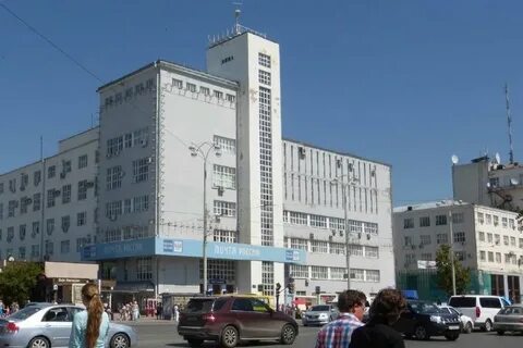Главпочтамт адрес