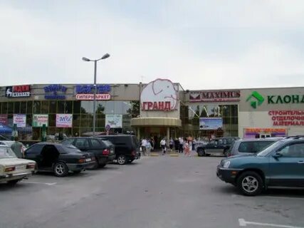 Торговый центр был продан