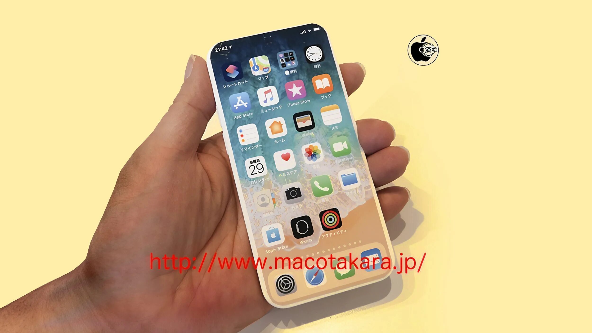 13 про где дешевле. айфон 13 промакс 2021. Iphone 13 pro max 2021. Iphone 13 pro. 13 про где дешевле.