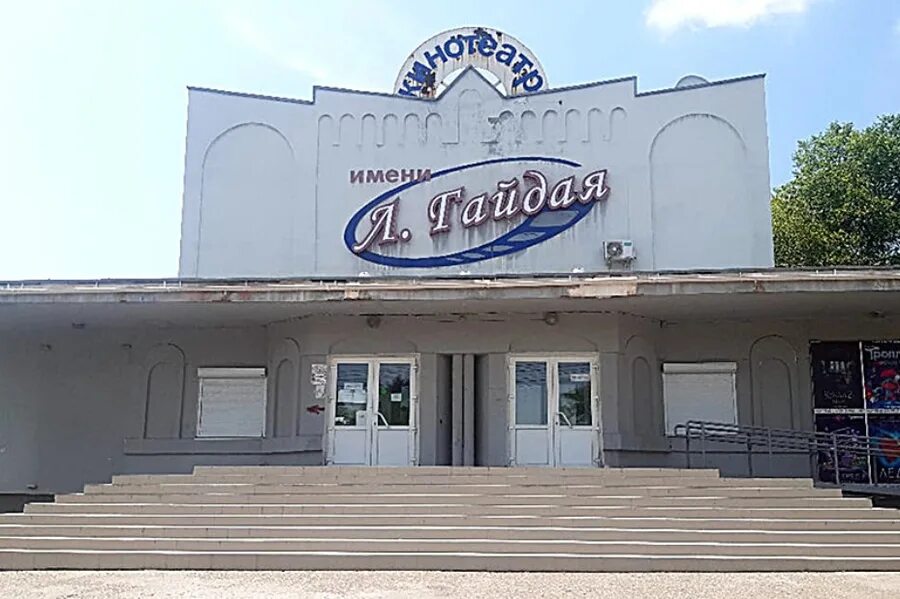 тц вэйпарк путилково. кинотеатр россия балаково зал 3. кинотеатр юность курск. тц высота кузьминки кинотеатр. кинотеатр космос кинозал кемерово.