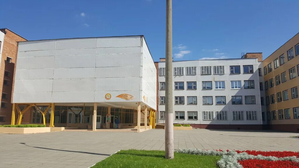 Сш 71