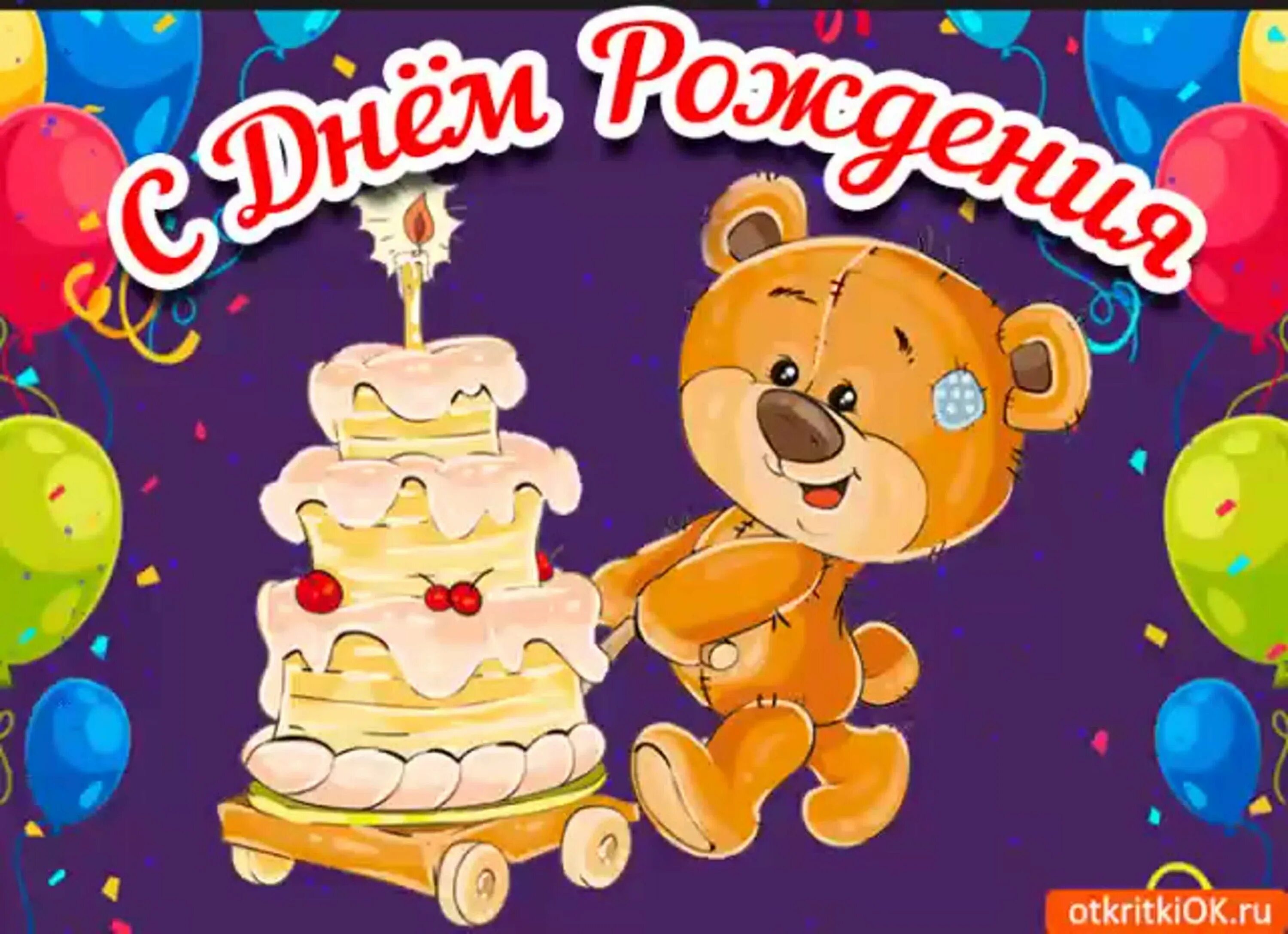 Др мала