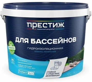 Краска для пола престиж
