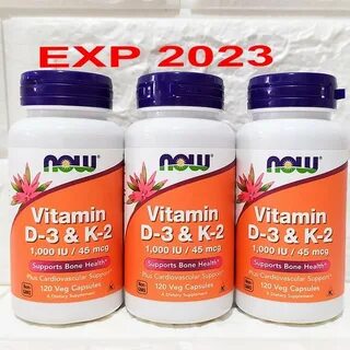 Капсулы now vitamin