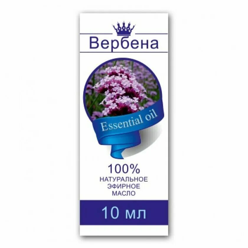 Вербена (10 мл). Масло вербены. Вербена эфирное масло 5 мл.. Вербена аромат