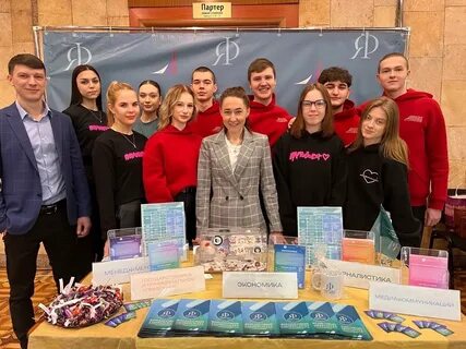 Прибыльные профессии 2024