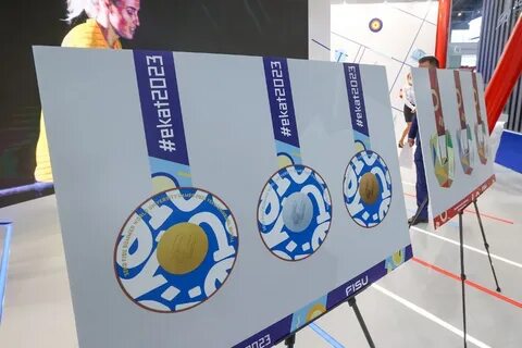 Око 2024