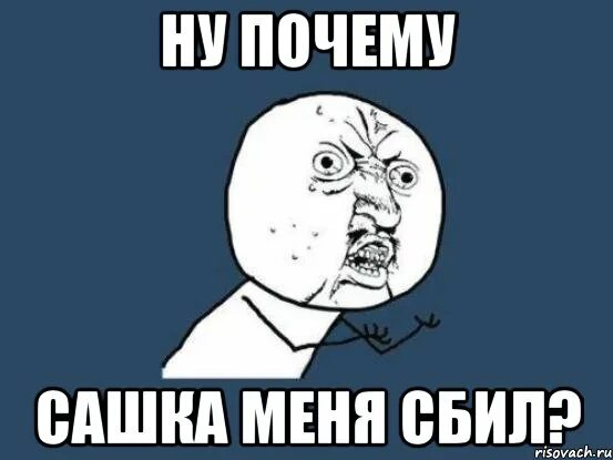 Ну почему не стоит