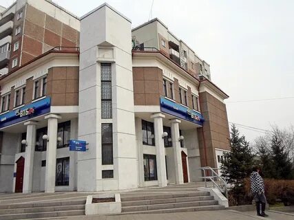 Намсараева улан удэ
