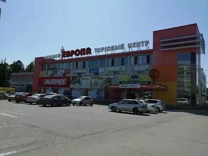 Эльдорадо железногорск каталог товаров