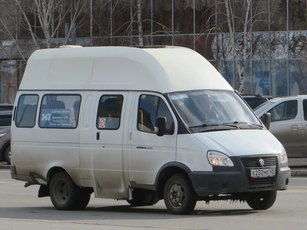 Маршрут 243 курган