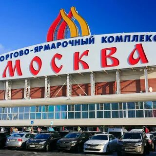 Тяк телефоны