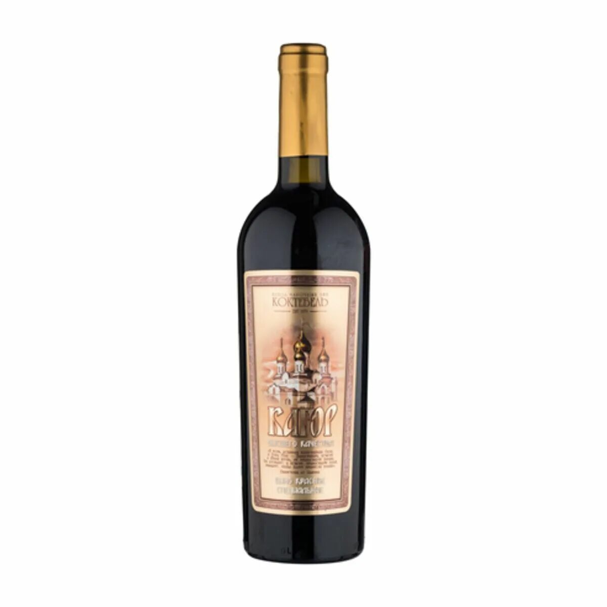 Cahors франция вино. Вино веро италия. Вино отзывы рейтинг. Вино кагор красное сладкое. Вино барон де франсуа.