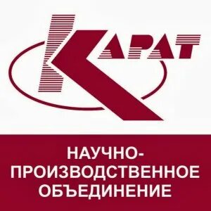 Карат екатеринбург