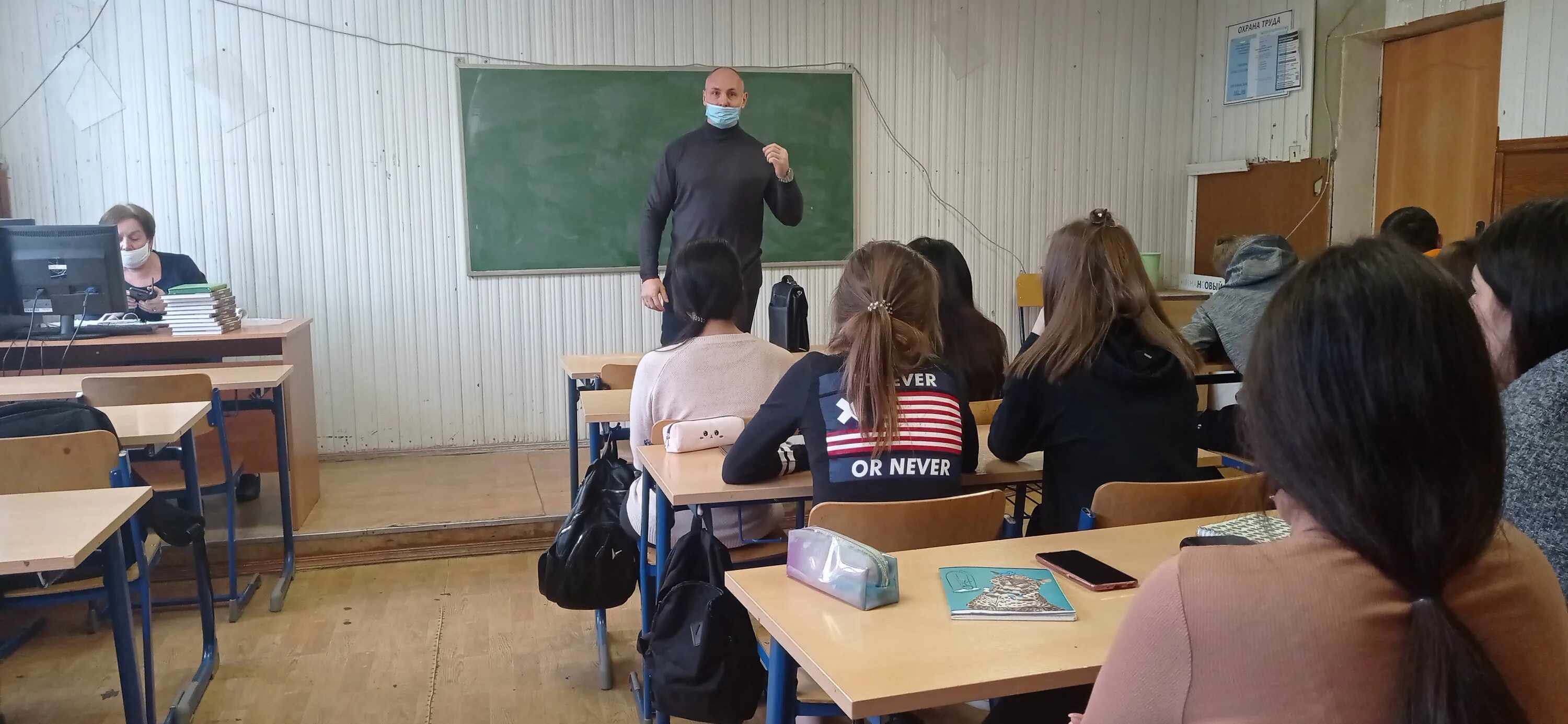 Какой нибудь колледж. Щелковский колледж сп 3.4. гбпоу мо щелковский колледж. щелковский колледж сп 4. гбпоу мо щёлковский колледж сп № 3.