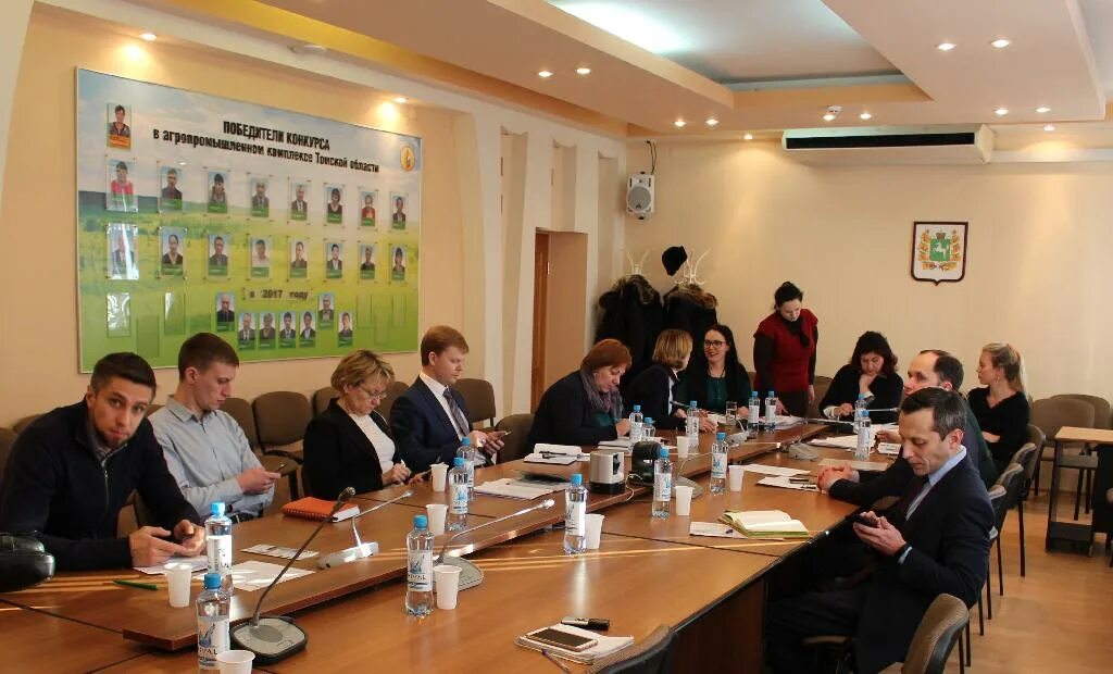 омский научный центр.