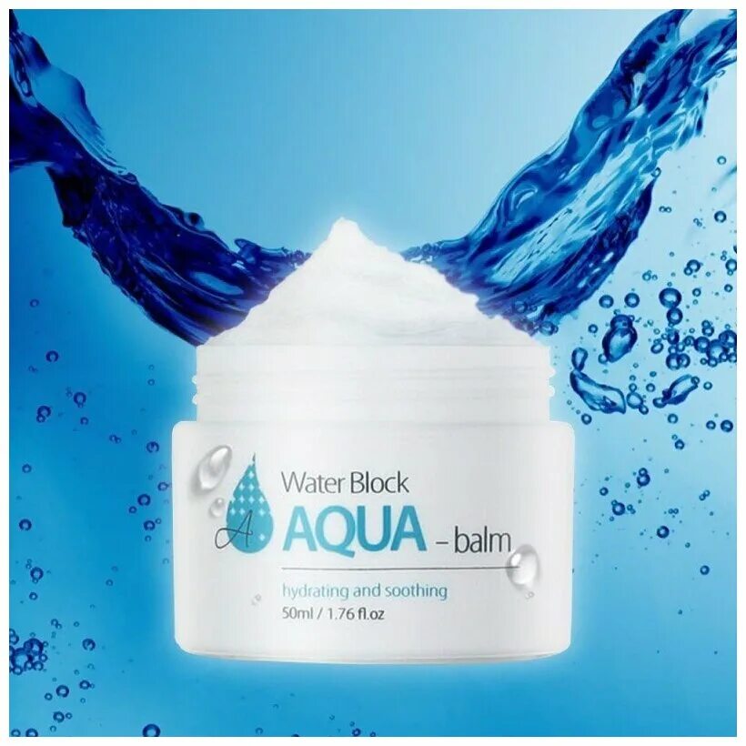 The saem, iceland hydrating крем iceland aqua moist cream. Rnw крем с кислотами. The skin house water block aqua balm aqua. корейский крем aqua cream. крем с морским коллагеном для лица.
