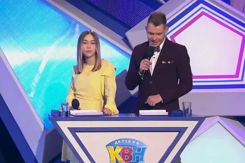 Возраст квн