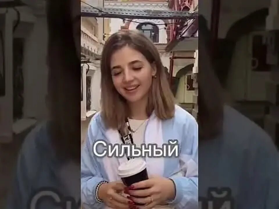 Аня деньги. Аня деньги