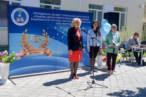 Работа в евпатории на сегодняшний день