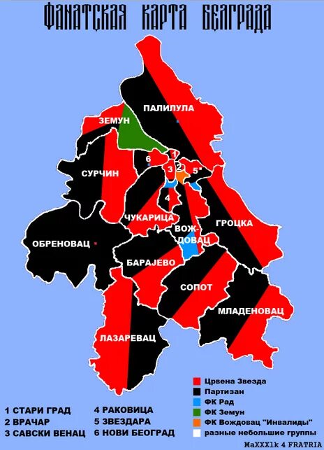 районы белграда на карте. районы белграда на карте. туристическая карта белграда. районы белграда. парк калемегдан белград.