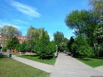 Парка самара магазины