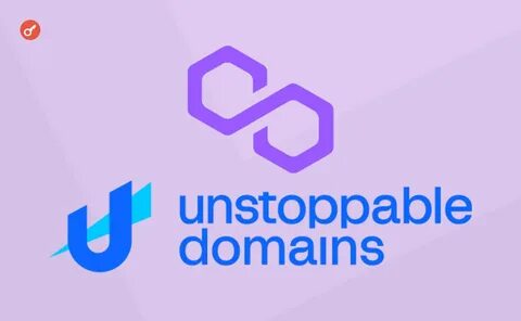 Unstoppable Domains запускає сервіс із продажу доменів для користувачів Polygon