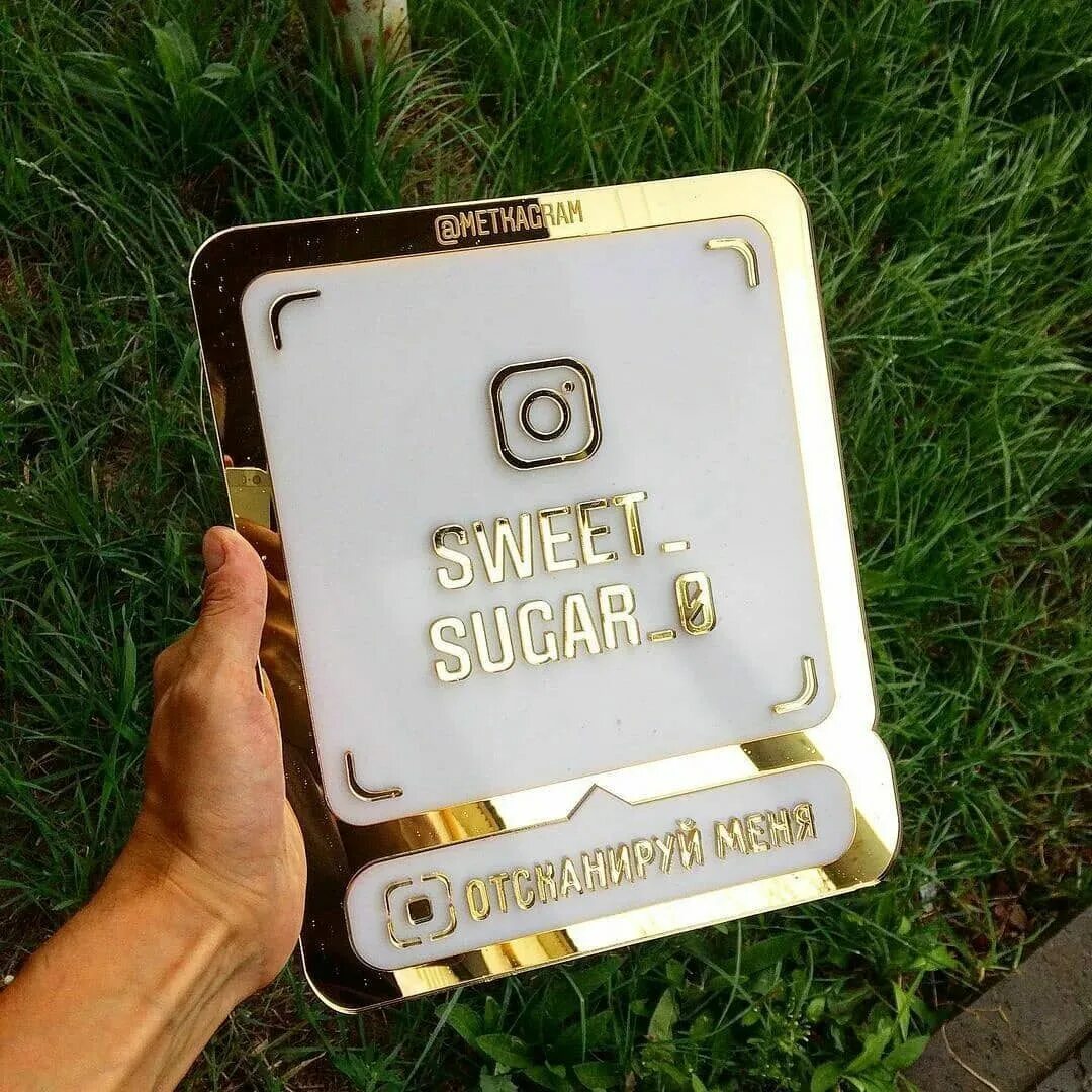 Qr код инстаграма. Qr инстаграм. Кьюар код инстаграм. Инстаграмный qr код. Qr код.