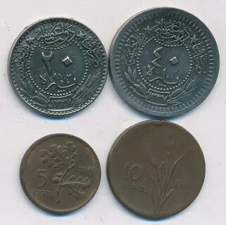 Разменная монета турции 5