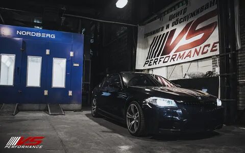 V performance