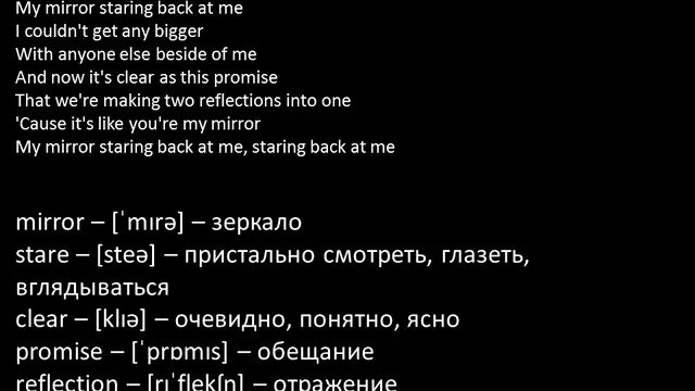Star trek mirror mirror. Mirrors justin timberlake текст. Чанбин mirror mirror. Рэп миррор миррор. Mirrors edge catalyst шапка.