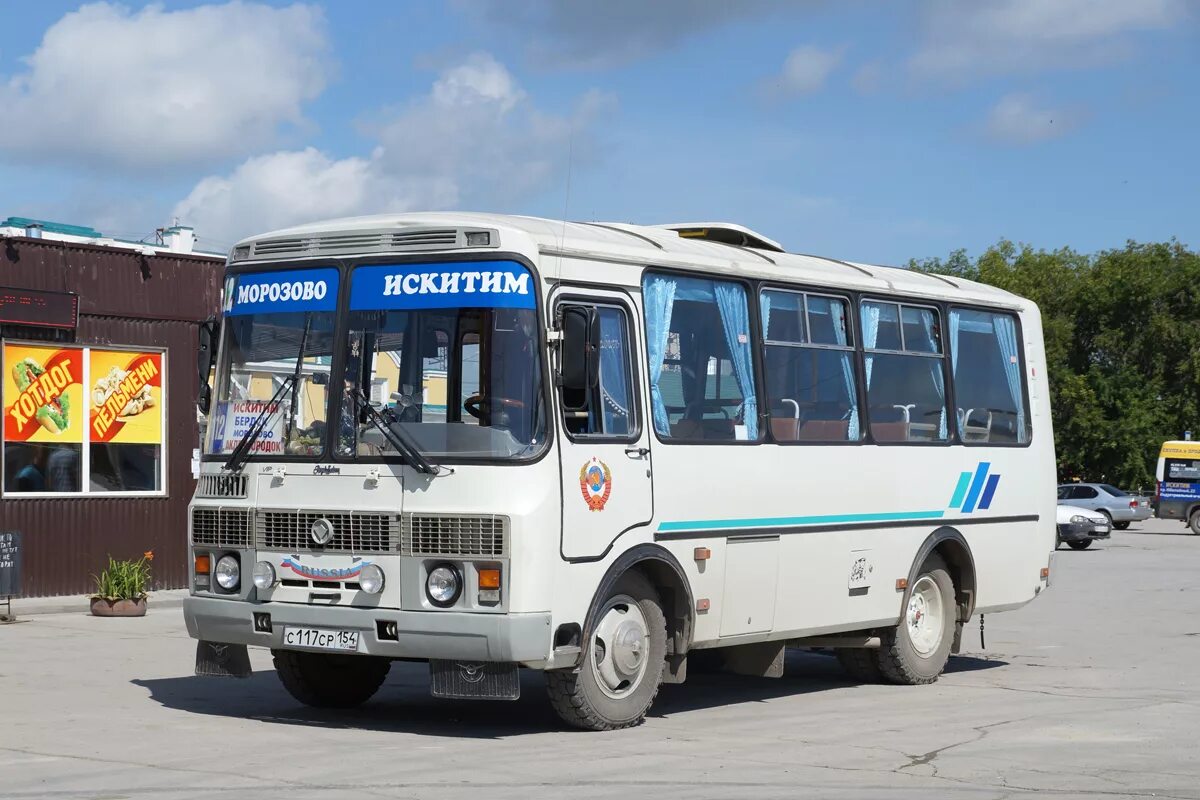 ПАЗ 32053 Искитим. ПАЗ 32053 Новосибирск. Автобус Искитим ПАЗ. ПАТП Искитимского района.
